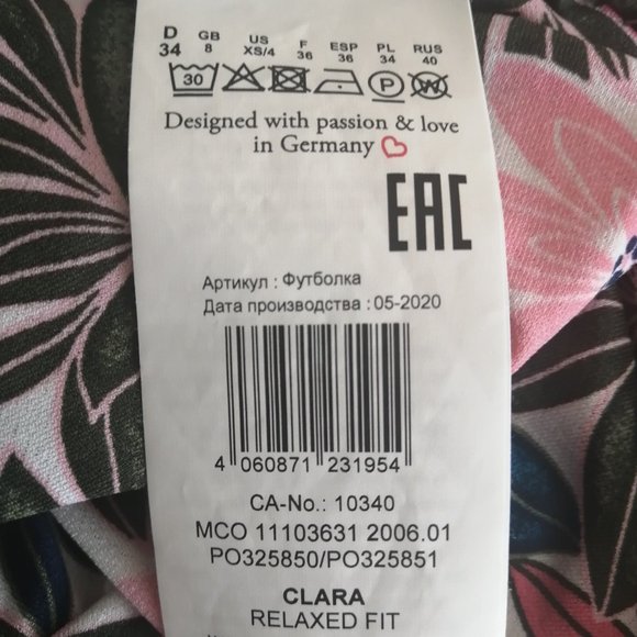 Top Olsen S - Picture 5 of 6